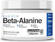 Evogen Beta - Alanine Powder 192gr