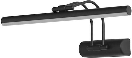 Aithrio Lumină de Perete Negru 35cm