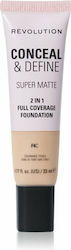 Revolution Beauty Conceal & Define Лилаво/бяло ...