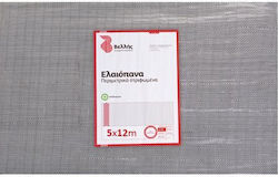 Βελλής Ελαιόπανο από PP Πυκνότητας 100gr/m²