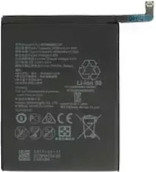 Huawei Съвместима заместителна батерия 4000mAh за Модели на Huawei, съвместими с HB396689ECW / HB406689ECW Huawei Съвместима заместителна батерия 4000mAh за Модели на Huawei, съвместими с HB396689ECW / HB406689ECW