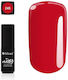 Silcare Nail Gel 4.5gr