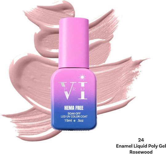 Beauty VI Nail Gel Burgundy 15ml