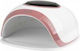 Star Nail Polish Curing Lamp LED 72W White