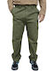 Παντελόνι Cargo Green