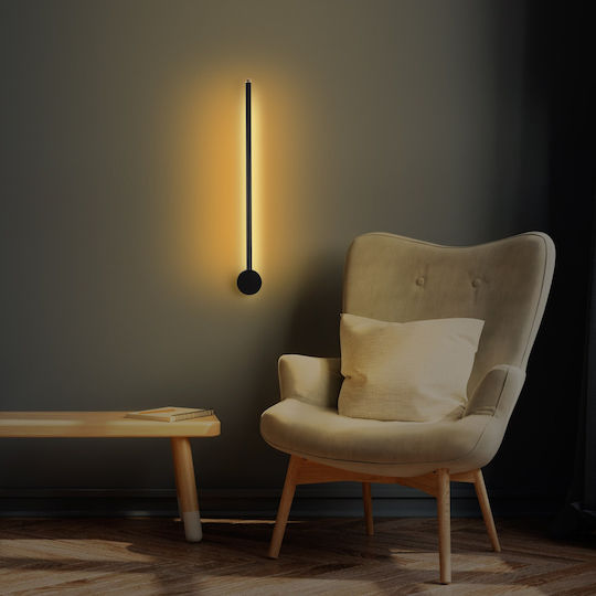Aithrio Lampă de Perete LED 7x10x10 cm