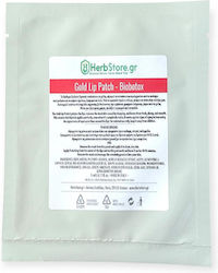 Επίθεμα Χειλιών Χρυσού Gold Lip Patch Biobotox 5ml Επίθεμα Χειλιών Χρυσού Gold Lip Patch Biobotox 5ml
