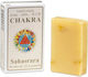 Fiore D' Oriente Seife Bar mit Glycerin 70gr