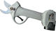 Takara Pruning Shears Battery Brushless 16V 2x2.6Ah/2.6Ah with Maximum Cutting Diameter 32mm