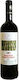 Papaioannou Wein Traminer Rot Trocken 750ml