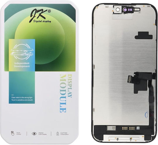 Οθόνη με Μηχανισμό Αφής για IPHONE 16 PRO (Μαύρο)