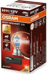 Osram Night Breaker Laser Lamp H11 Halogen