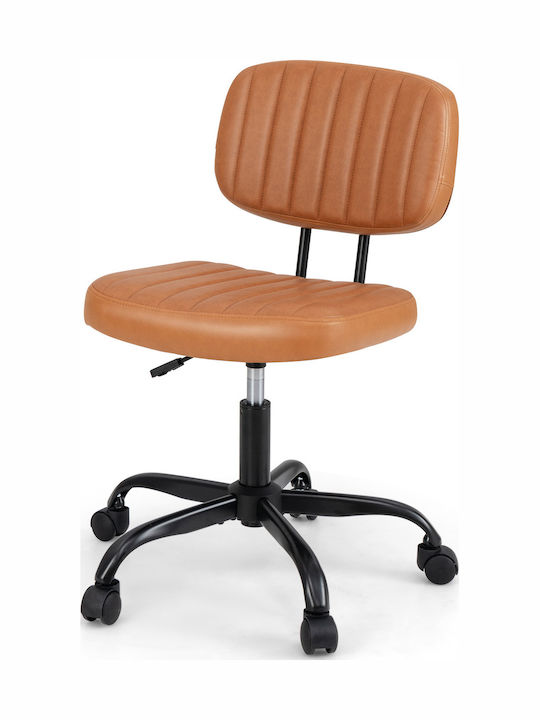 Costway Office Chair with Adjustable Brown Arms