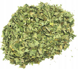 Agrest Σκόρδο 200gr