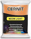 Cernit Πηλός Πορτοκαλί 56gr