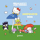 Hello Kitty Ημερήσιο Επιτοίχιο Ημερολόγιο 2026