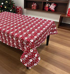 Linea Home Коледно Покривка за маса Д150xШ150см.