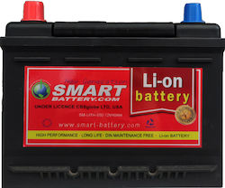 Smart Μπαταρία Λιθίου Ιόντων Αυτοκινήτου 12v 40ah Αριστερή Smart Μπαταρία Λιθίου Ιόντων Αυτοκινήτου 12v 40ah Αριστερή