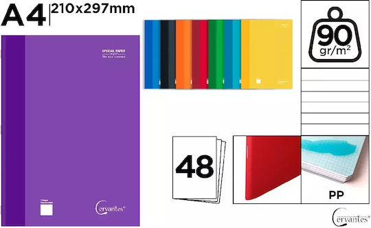 Cervantes Notebook Ruled A4 48 Sheets 1pcs (Μiscellaneous colours)