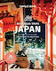 Lonely Planet Best Road Trips Japan Craig Mclachlan