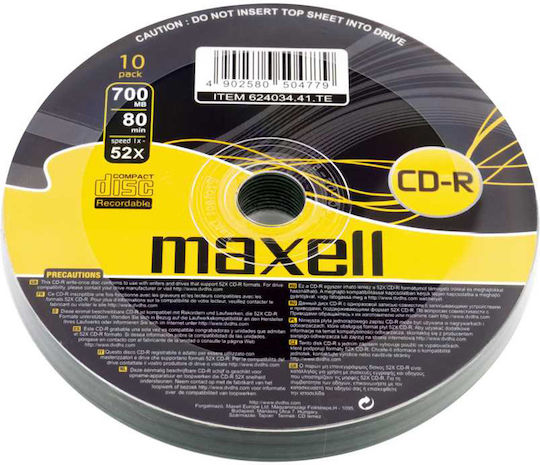 Maxell Записваеми CD-R 52x Кутия за торта 10бр