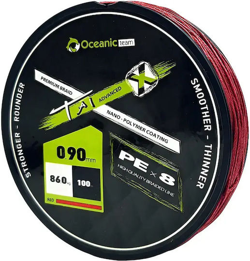 Oceanic Team Tai Advanced Χ Pex8 100m Dark Red