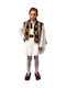 Traditional Kids Costume Tsolias with Shoe Covers with Tights