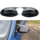 Cleme Capace Oglinzi Negre Lac Lac Piano Stil Batman Potrivit BMW E81 E82 E87 E88 E90 E91 E92 E93 Pre-facelift