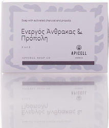 Apicell Seifenriegel 80g Apicell Seifenriegel 80g