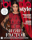 Burda Style Magazine 12/2023