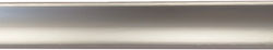 Arbeitsplattenabdeckung Silber 300x2x2cm