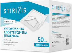 Stirixis Plasters