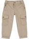 Kids Trousers Cargo Fabric Beige