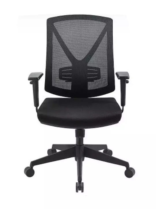 Hjh Оffice Scaun de Birou cu Înclinare Negru