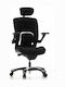 Hjh Оffice Vapor Lux Καρέκλα Γραφείου με Ανάκλιση και Ρυθμιζόμενα Μπράτσα Μαύρη