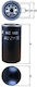 Mahle Benzinfilter Kc 188