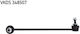 Suspension Arm Link Stabilizer Skf Vkds 348507