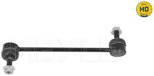 Suspension Arm Link Stabilizer Meyle 616 060 5582/hd