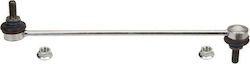 Suspension Arm Link Stabilizer Trw Jts415