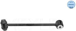 Suspension Arm Link Stabilizer Meyle 016 060 0093 Suspension Arm Link Stabilizer Meyle 016 060 0093