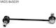 Braț Suspensie Legătură Stabilizator Skf Vkds 845039