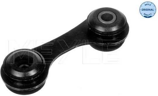 Suspension Arm Link Stabilizer Meyle 614 044 0007