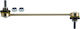 Suspension Arm Link Stabilizer Trw Jts406