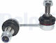 Suspension Arm Link Stabilizer Delphi Tc1893