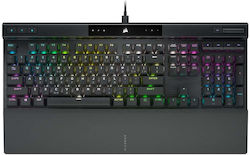 Corsair K70 RGB Pro Mechanisch (Englisch US) Corsair K70 RGB Pro Mechanisch (Englisch US)