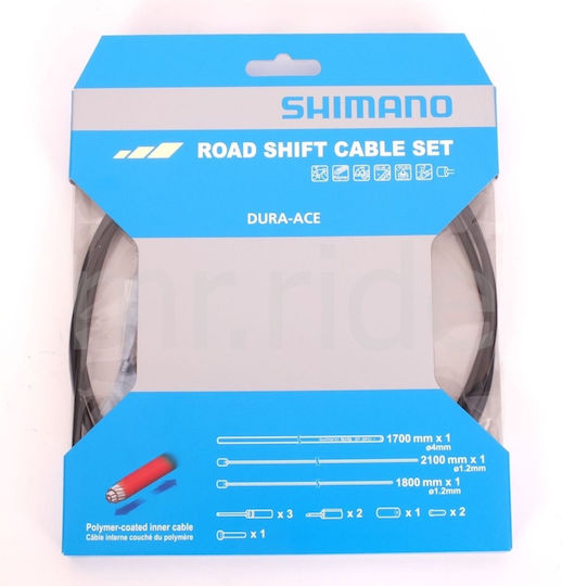 Shimano Road Dura Ace Gear Cable Wire