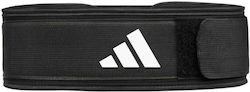 Adidas Essential Gewichthebergürtel Xl Adgb-12256-nl-Schwarz
