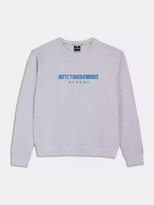 AntetokounBros