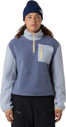 The North Face Спортно Дамско Яке Twilight Galaxy
