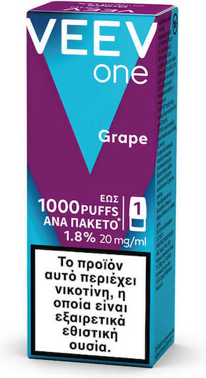 VEEV One Προγεμισμένο Ανταλλακτικό Pod Grape 2ml